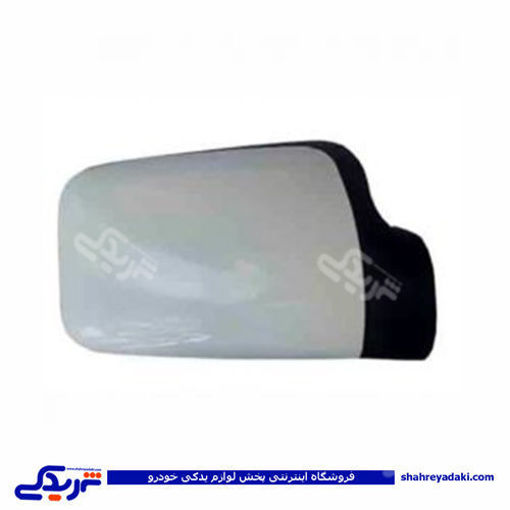 پژو قاب آینه پرشیا پارس سفید چپ کاوج 9000581140