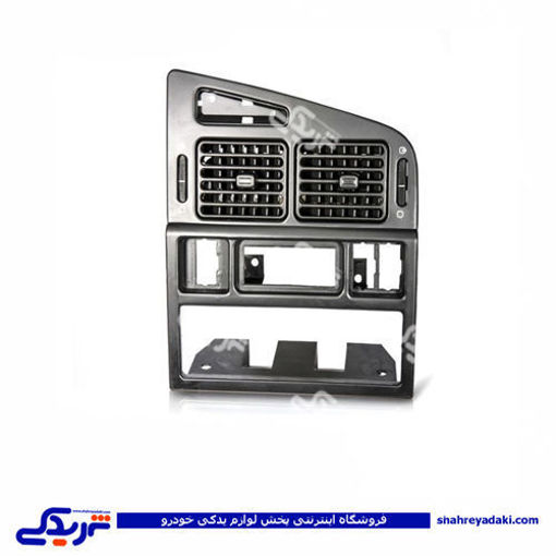 پژو دریچه بخاری جلو داشبورد 405 دینا پارت 1201075
