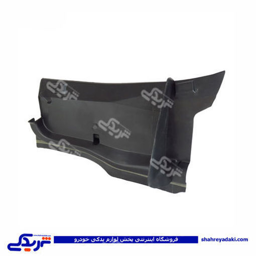 پژو قاب محافظ موتور برف پاکن پلاستیکی 405 ایساکو 1262100108