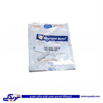 پژو دو راهی آب شیشه شور پلاستیکی 405 9000164002