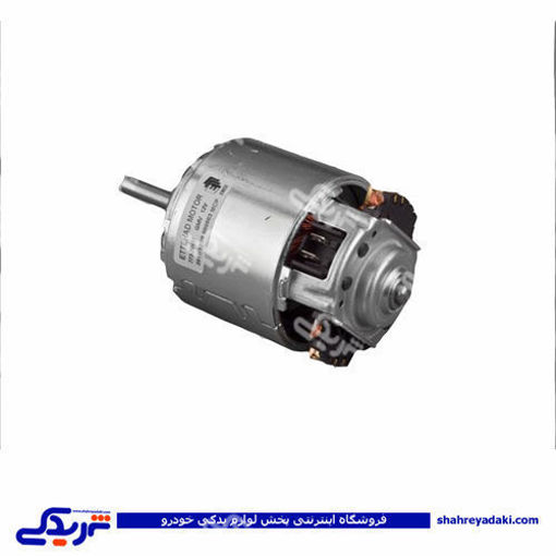 پژو موتور بخاری 405 EMCO 9000588011