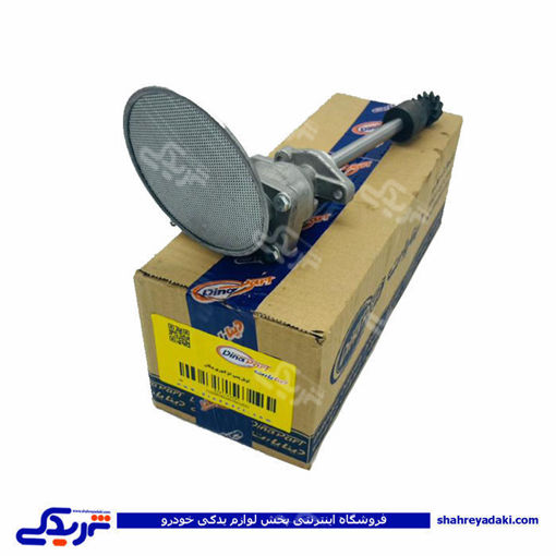 اویل پمپ انژکتوری پیکان دینا پارت پیکان 1102041 ( عمده )