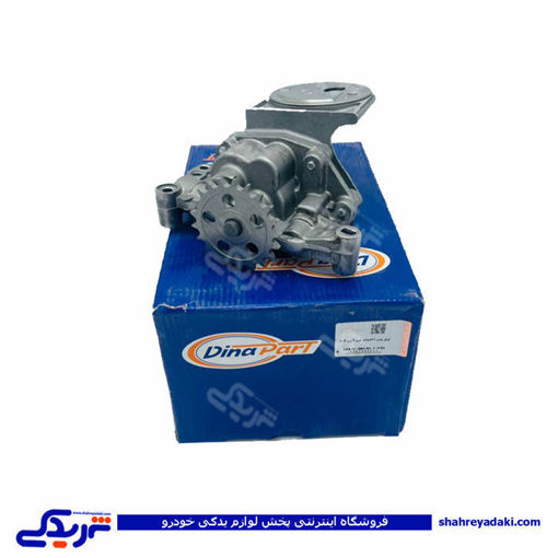 پژو اویل پمپ 206 تیپ2 و3 (21دندانه) دینا پارت 1602070
