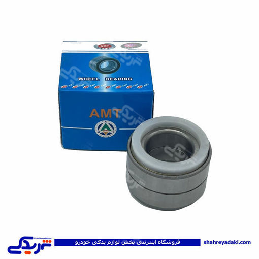 پراید بلبرینگ چرخ جلو جدید و (دوردیفه)  AMT شیار دارS20  S20 ( عمده )