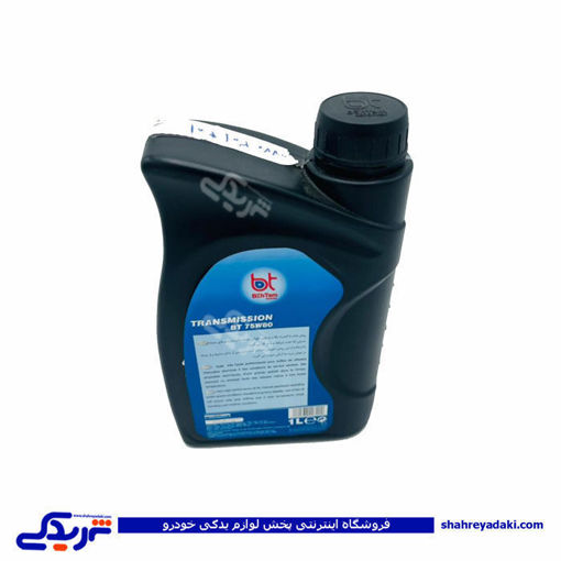 روغن گیربکس دستی یک لیتری 75w80 توتال ایساکوکد 402 770301402