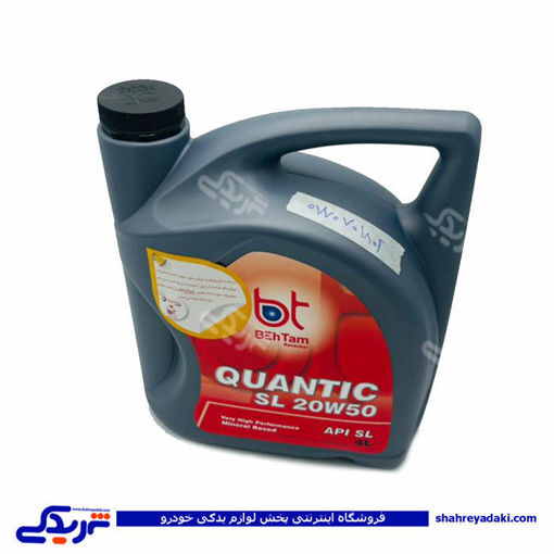 روغن موتور 4 لیتری کد 802 770701802 ایساکو