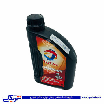 روغن هیدرولیک فرمان یک لیتری ایساکو کد 106 0770100106