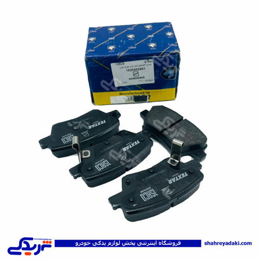 پژو لنت عقب دنا و پارس ایساکو تکستار کد 2401 1620202401