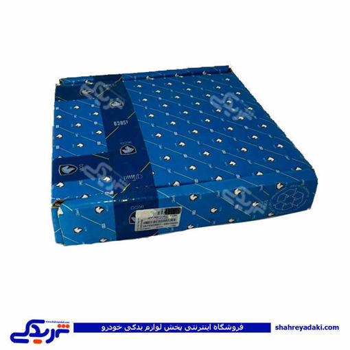 پژو دیسک و صفحه 405 ایساکو کامل مدل زانتیایی 670303403