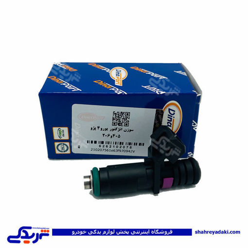 پژو سوزن انژکتور یورو4 405 و 206 دینا پارت 2102075