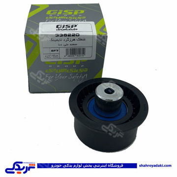 پژو غلتک تسمه سفتکن تایمینگ سمند EF7دناپلاستیکGISP 336220