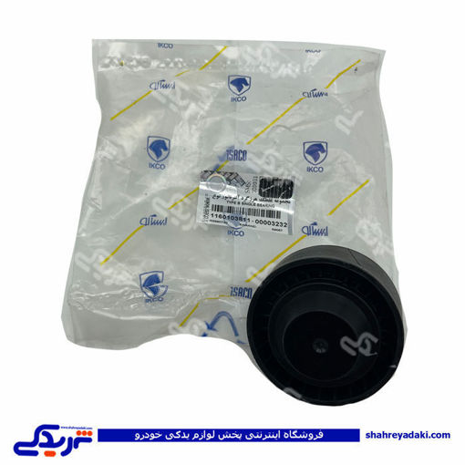 پژو پولی هرزگرد کولر EF7 واشرآل نوع B ایساکو805 1160103899