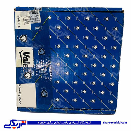 ال 90 دیسک و صفحه با بلبرینگ ایساکو کد 2309 670302309 L90 ( عمده )