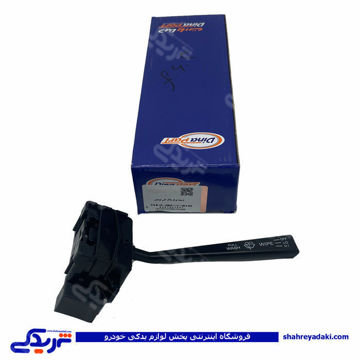 نیسان دسته برف پاکن دیناپارت 1901007