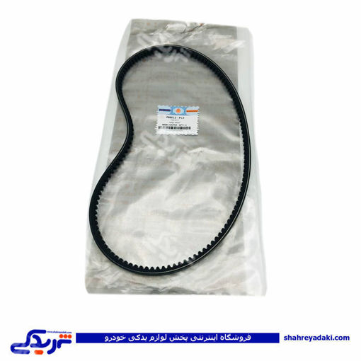 نیسان تسمه دینام 9.5*925 سایپا یدک P13 700012P13