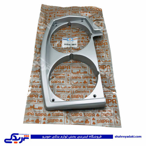 نیسان زه چراغ راست سایپا یدک 301428B