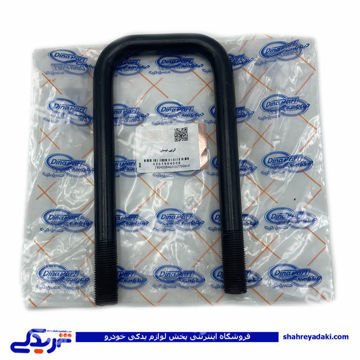 نیسان کرپی دیناپارت 1904008