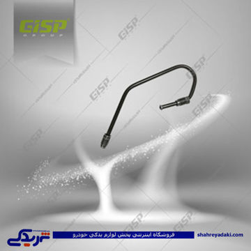 پژو لوله مسی هیدرولیک 405 سه خم 9000871501