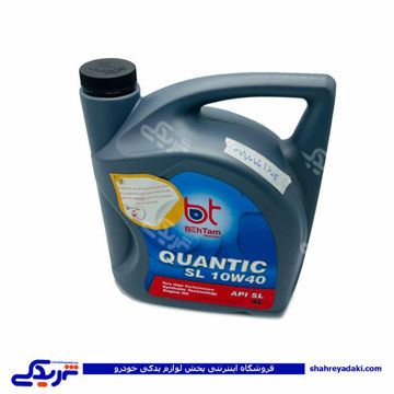 روغن موتور 4 لیتری توتال10W40 ایساکو کد 1602 بهتام0770701602-1