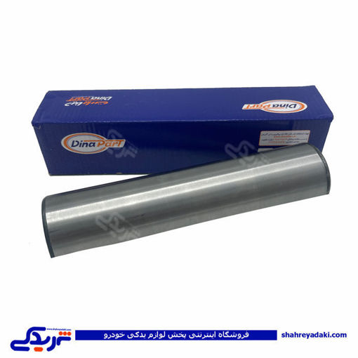 پژو میل رابط توپر ژامبون عقب CNG 405 دینا پارت 1204022