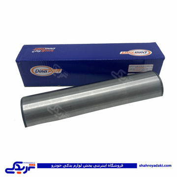 پژو میل رابط توپر ژامبون عقب CNG 405 دینا پارت 1204022