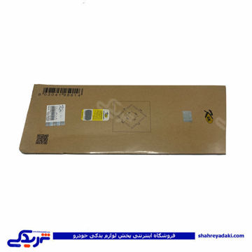 پراید واشر سرسیلندر 4 سوراخ کیک KIK 9000129002