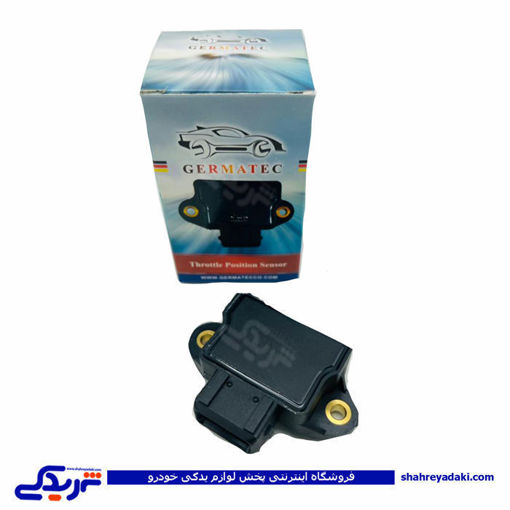 پتانسیومتر دریچه گاز ساژم پراید پیکان ژرماتک GERMATEC کد 5103281 ( عمده )