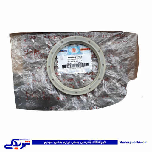 نیسان کاسه نمد عقب میل لنگ سایپا یدک P13 770386P13