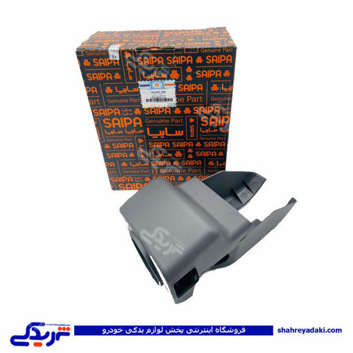 تیبا قاب دور فرمان کامل سایپا یدک 102140p06