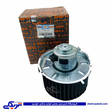 تیبا موتور بخاری با فن ساندن سایپا یدک 104953P06