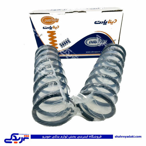 تیبا فنرلول عقب دینا پارت 2504009