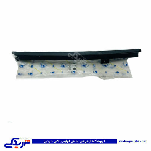 پژو ناودانی شیشه عقب راست 405 ایساکو 790104401