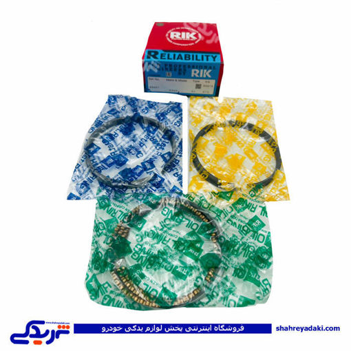 پژو رینگ موتور 405 1800 ریک 45001