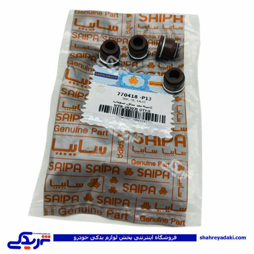 نیسان لاستیک ساق سوپاپ سایپا یدک هر عدد 770418P13