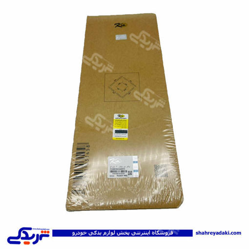 پژو واشر سرسیلندر 405 استاندارد کیک KIK معمولی 9000129024