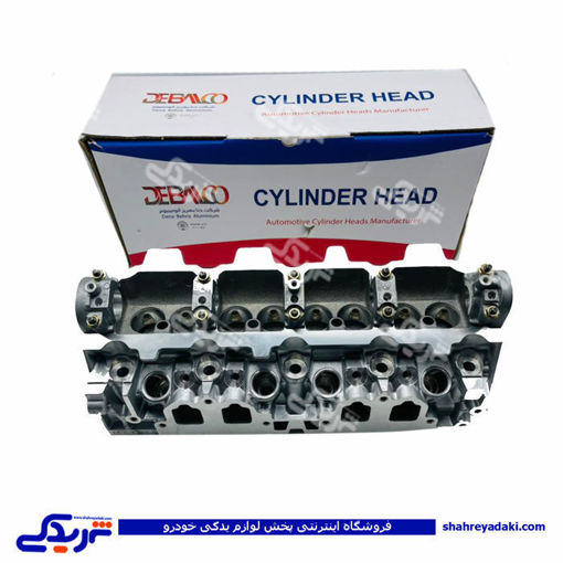 پژو سرسیلندر 1800 405 دو گانه سوز xu7 دنابهریز آلومنیوم
