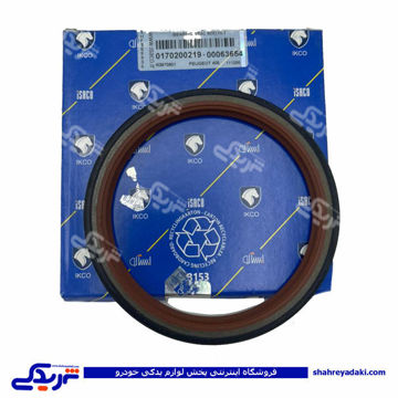 پژو کاسه نمد عقب میل لنگ 405 فرودنبرگ فرانسه ایساکو9 170200219