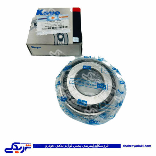 نیسان بلبرینگ عقبی پنیون سایپا یدک P65 771052P65