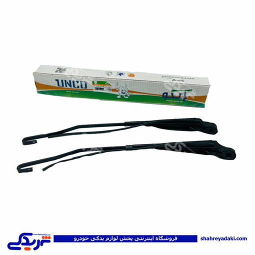 پژو پایه برف پاکن 405 دستی 9000301201