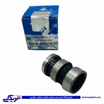پژو استکان تکی بدون تایپیت روآ ایساکو عدد 60101399