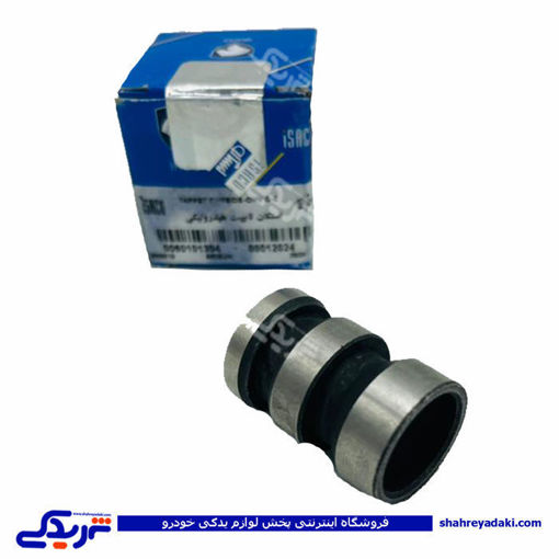 پژو استکان تکی بدون تایپیت روآ ایساکو عدد 60101399