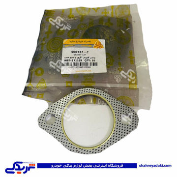 پراید واشر گلوئی دو پیچ سایپا یدک 500731P06 ( عمده )