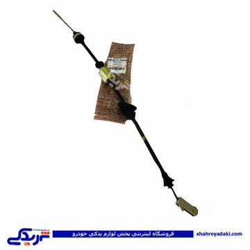 پراید سیم کلاچ سایپا یدک دمپردار (خرید عمده تکی) 562956O90