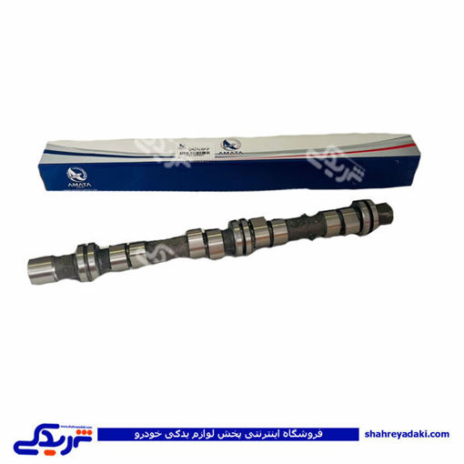 پراید میل سوپاپ انژکتوری زیمنس آماتا صمد 1405001