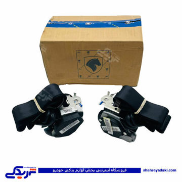 پژو کمربند 206 جلو چپ و راست ایساکو دستی 1490106701