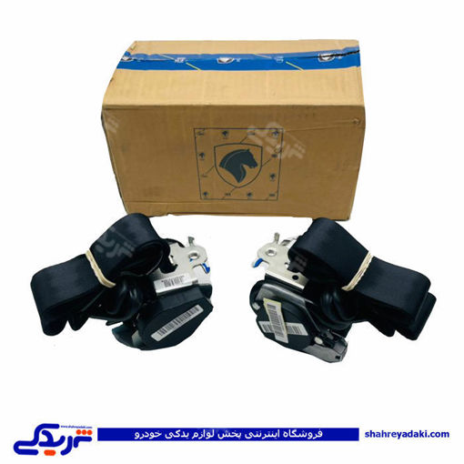 پژو کمربند 206 جلو چپ و راست ایساکو دستی 1490106701