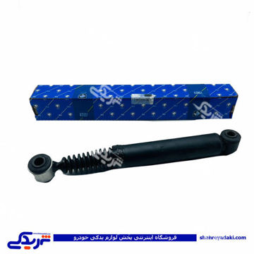 پژو کمک عقب 405 (طرح ماندو) ایساکو 1500203201