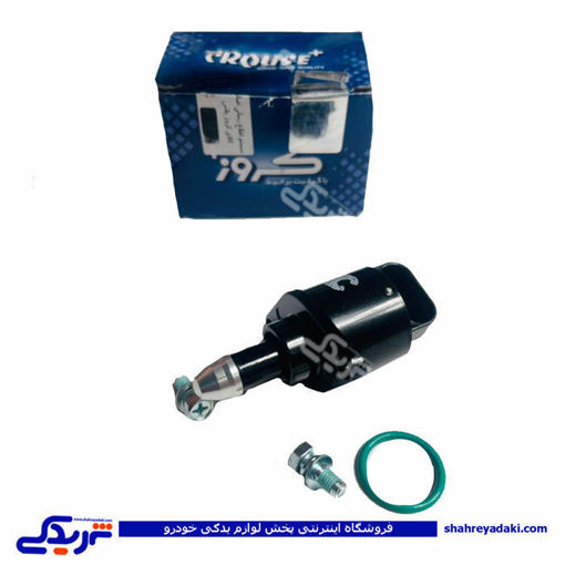 پژو استپرموتور 405 کروز 9000853033