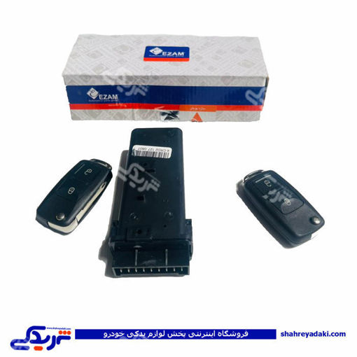 پژو فرستنده و گیرنده قفل مرکزی 405 (فرکانس رادیویی) عظام 16002010