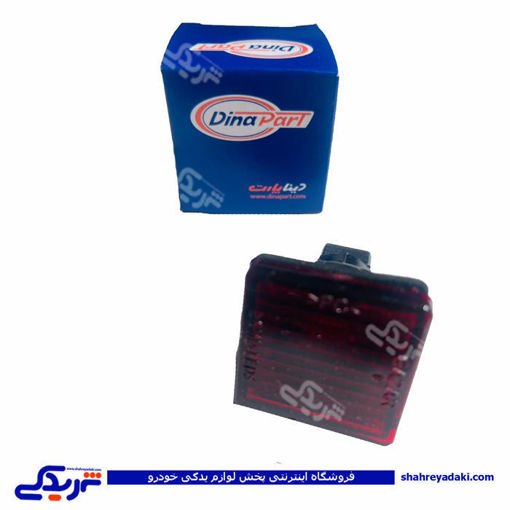 پژو چراغ لای درب سمند دینا پارت 1401043